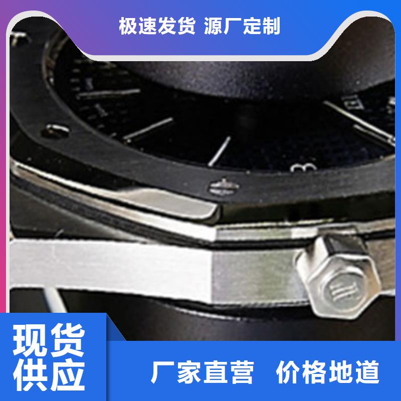 天梭钟表维修精选货源