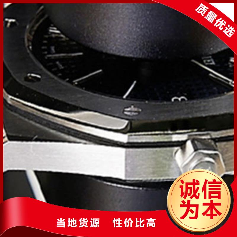 天梭钟表维修精品选购