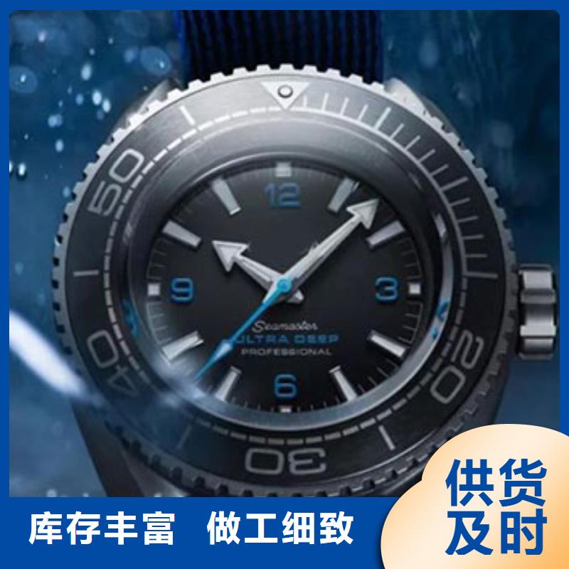 天梭-钟表维修联系厂家