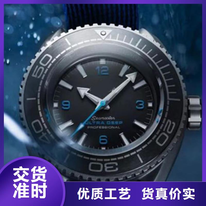 天梭_钟表维修欢迎来电咨询