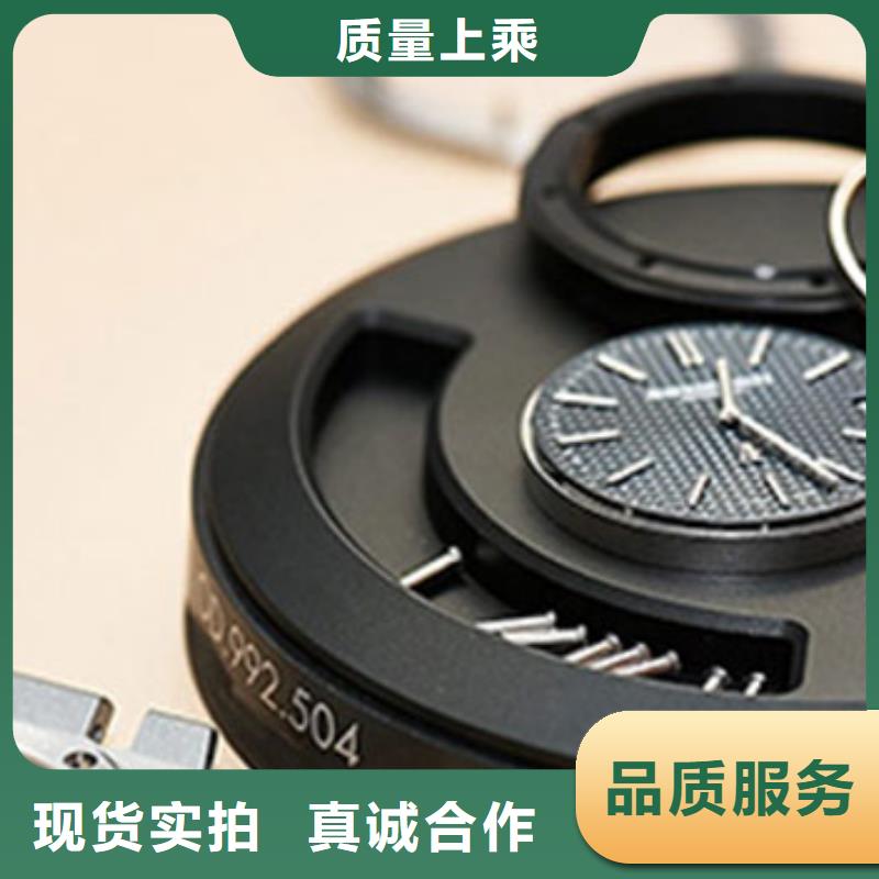 天梭钟表维修好厂家有担当