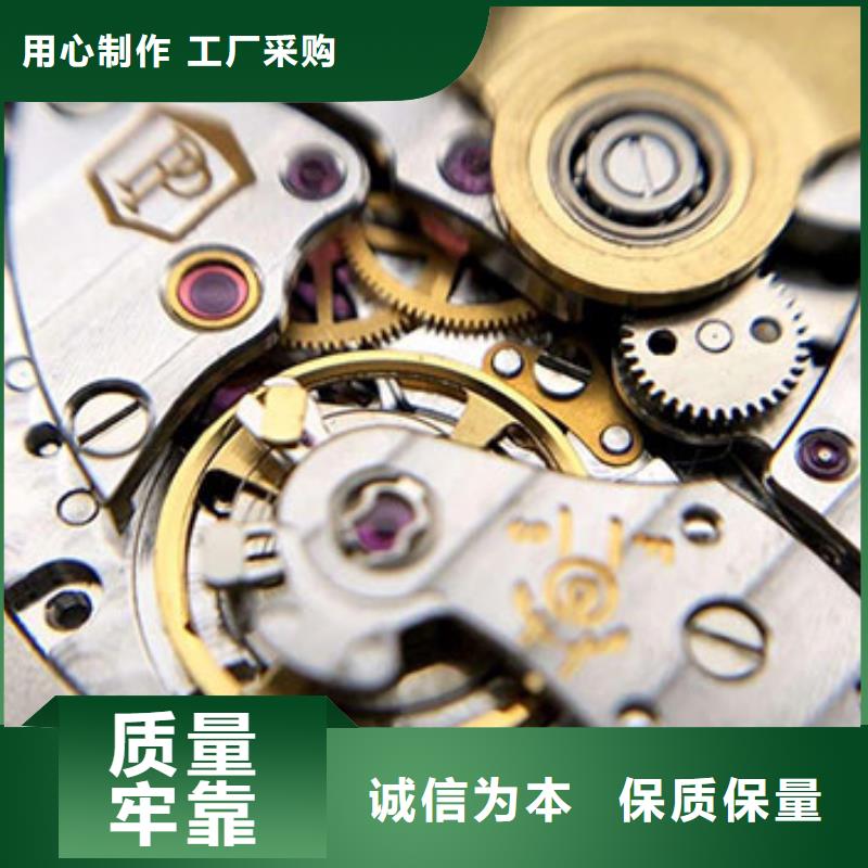 天梭-钟表维修诚信厂家