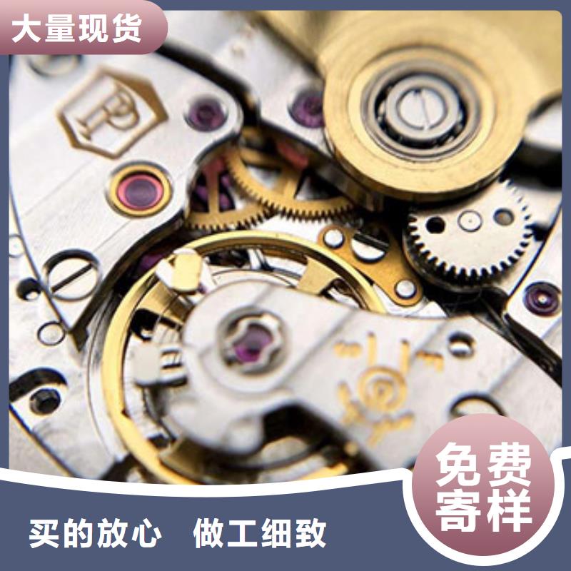 天梭-钟表维修品质保证实力见证