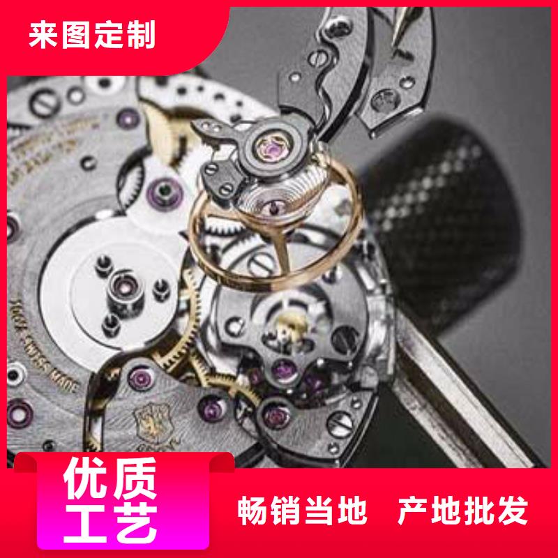 天梭钟表维修质量层层把关