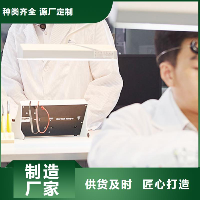 【天梭】钟表维修现货交易