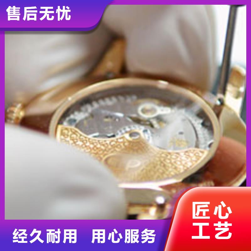 天梭钟表维修源头厂家来图定制