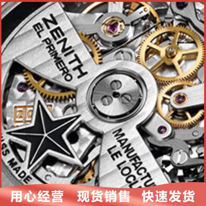 天梭钟表维修精品选购