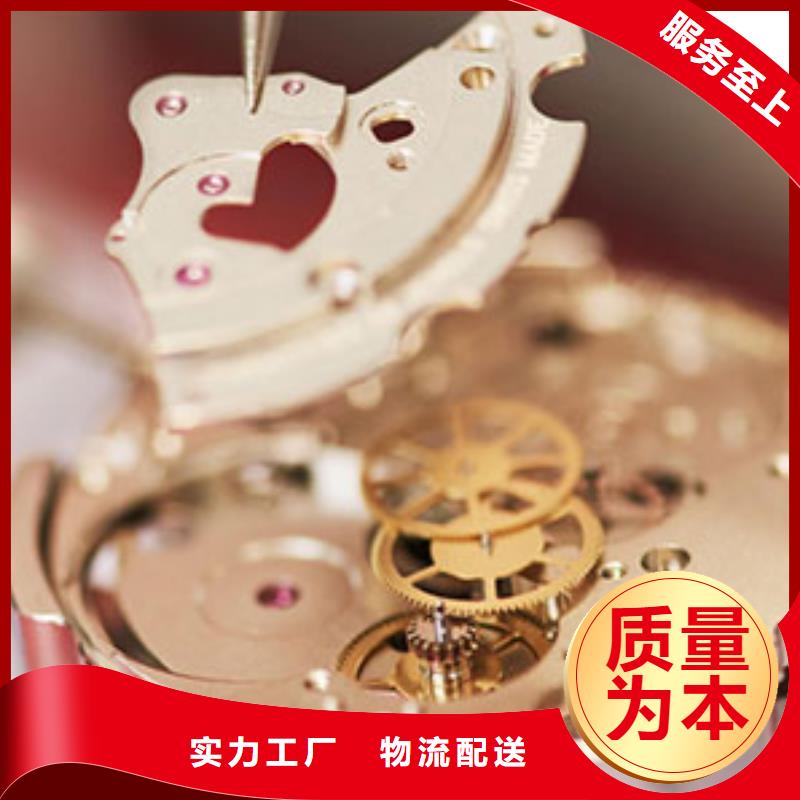 天梭_钟表维修欢迎来电咨询
