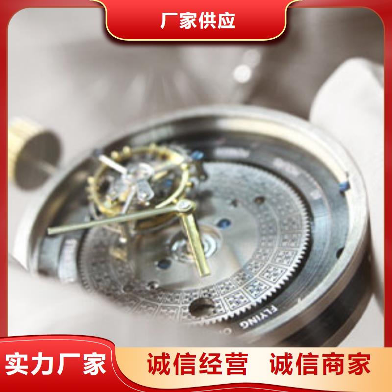 天梭-钟表维修正规厂家