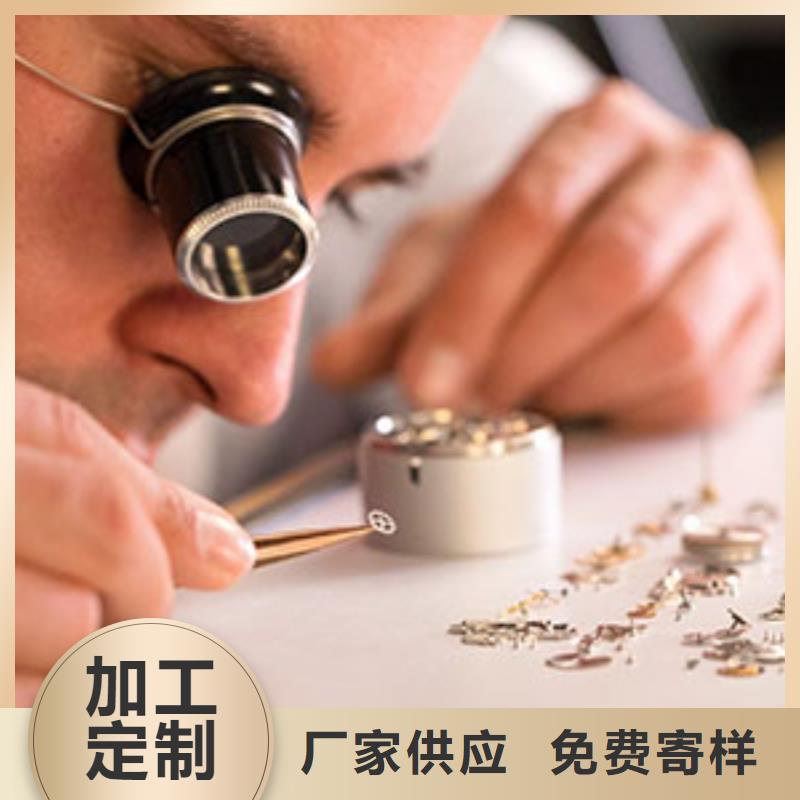 天梭钟表维修种类多质量好
