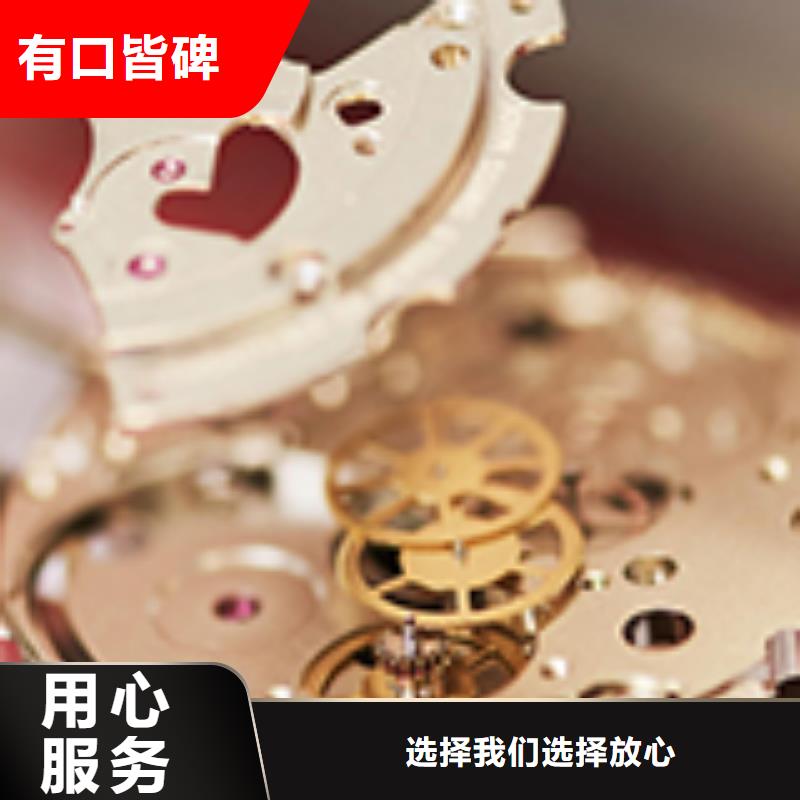 天梭钟表维修全新升级品质保障