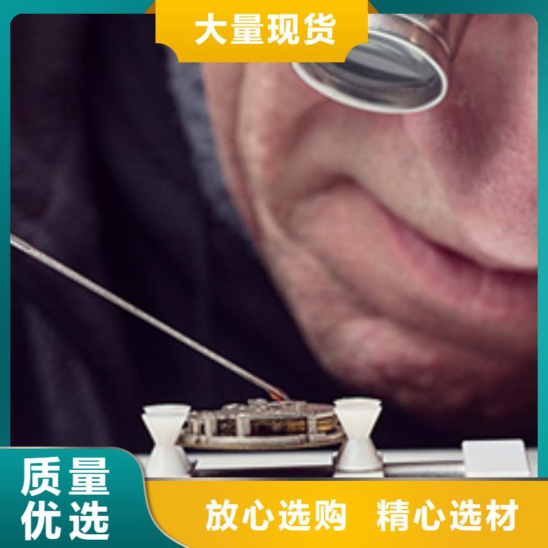 【天梭】,钟表维修出厂价