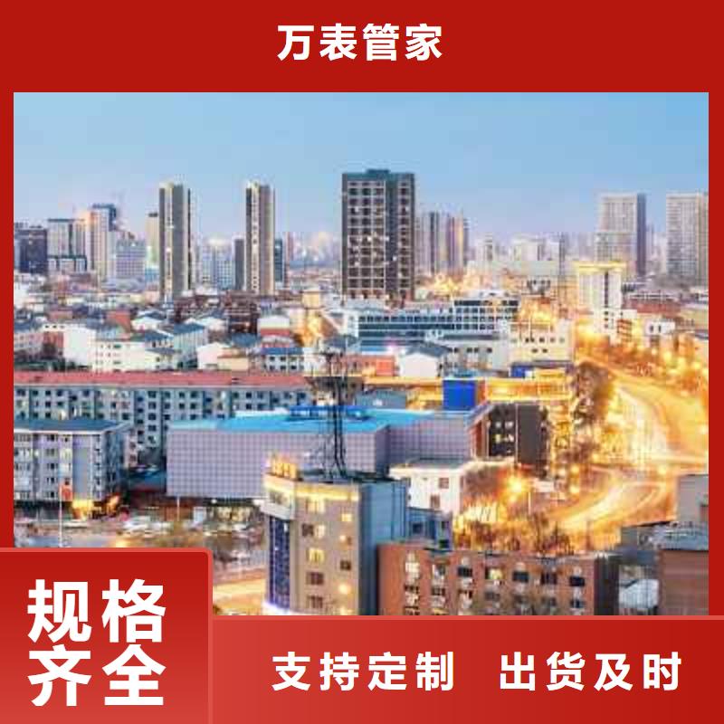 天梭钟表维修产品实拍