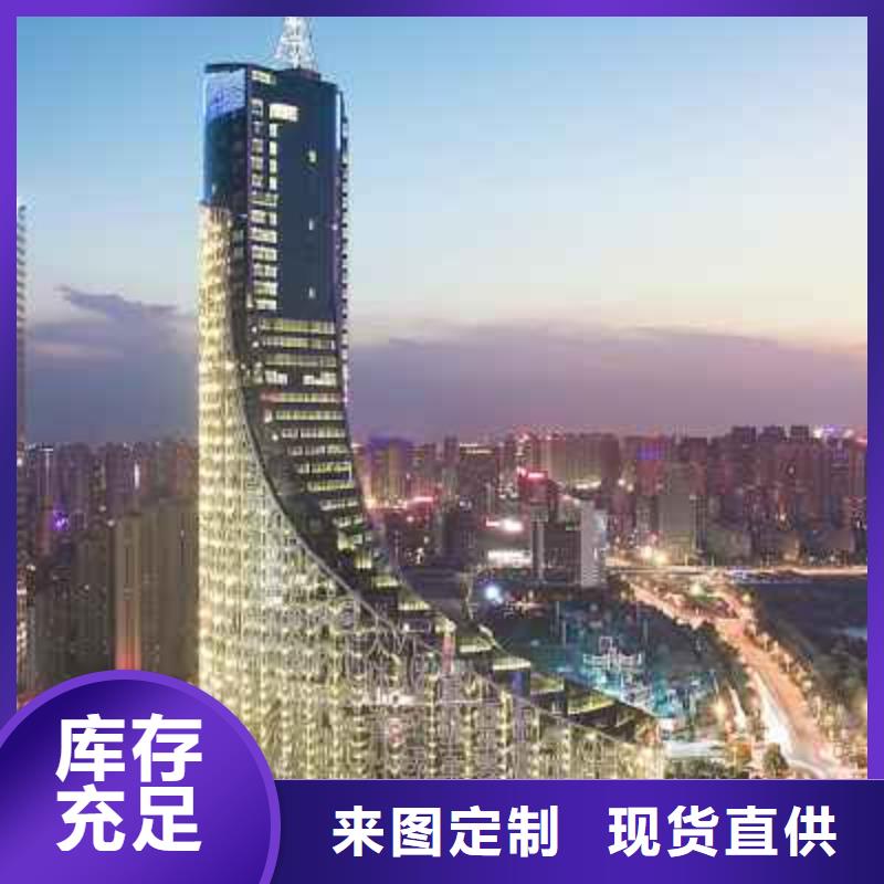 天梭钟表维修当日价格