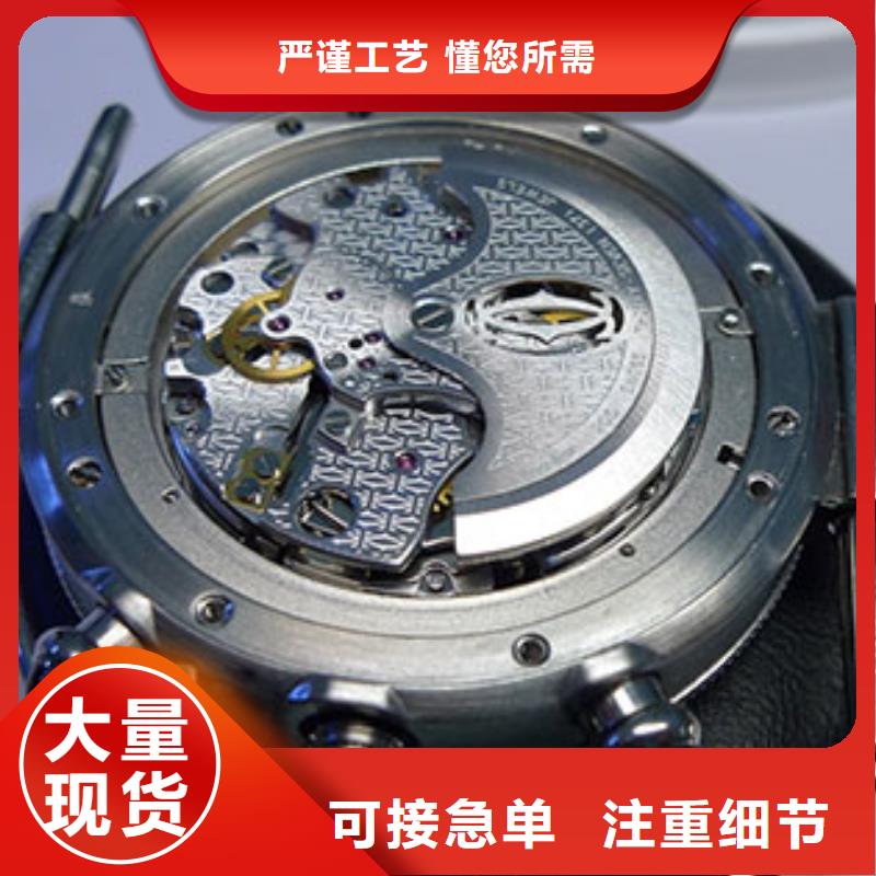 天梭【钟表维修】诚信商家服务热情