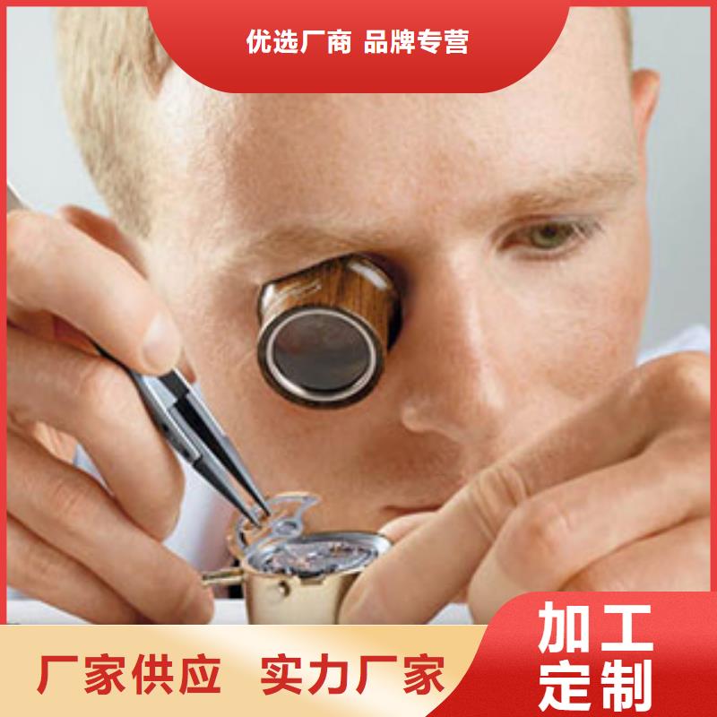 天梭钟表维修品质保障价格合理