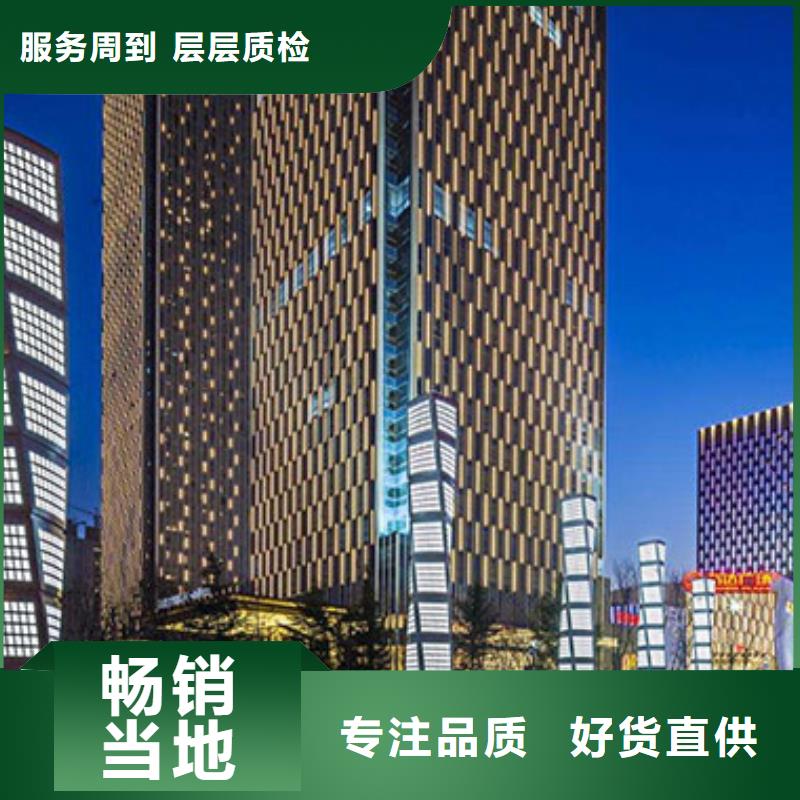 天梭钟表维修匠心工艺