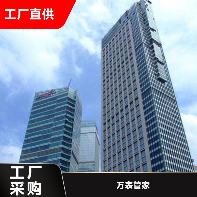 天梭钟表维修厂家大量现货
