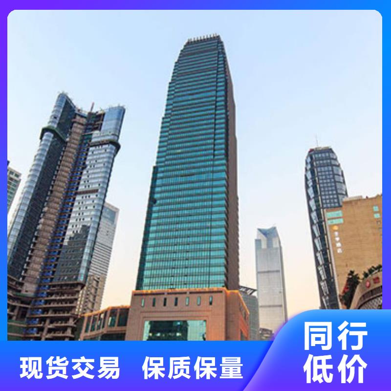 天梭钟表维修当日价格