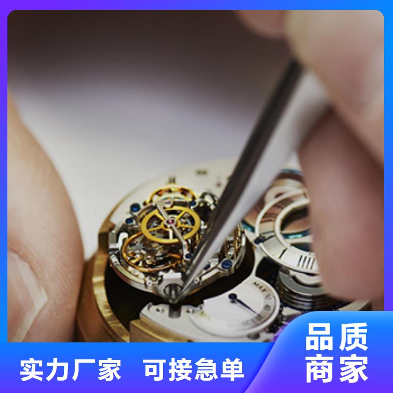 天梭钟表维修多种规格供您选择