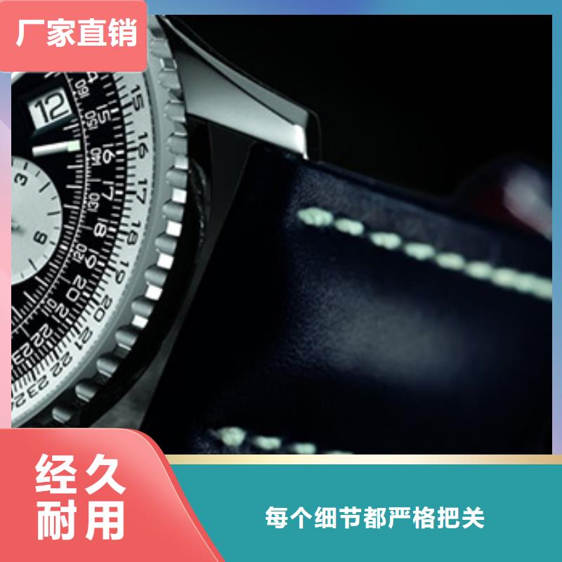 天梭钟表维修快速生产