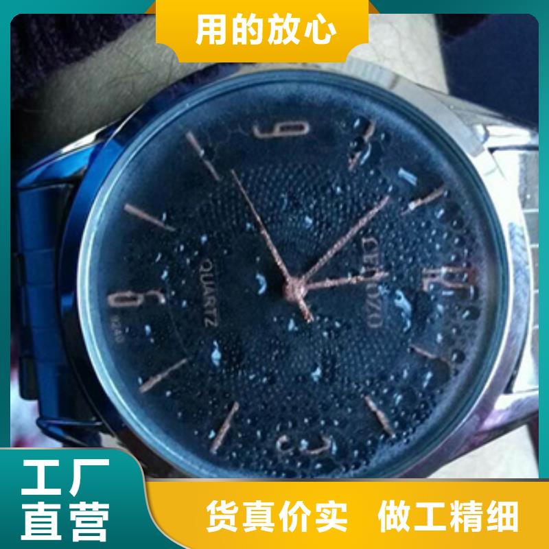 天梭,钟表维修欢迎来电咨询
