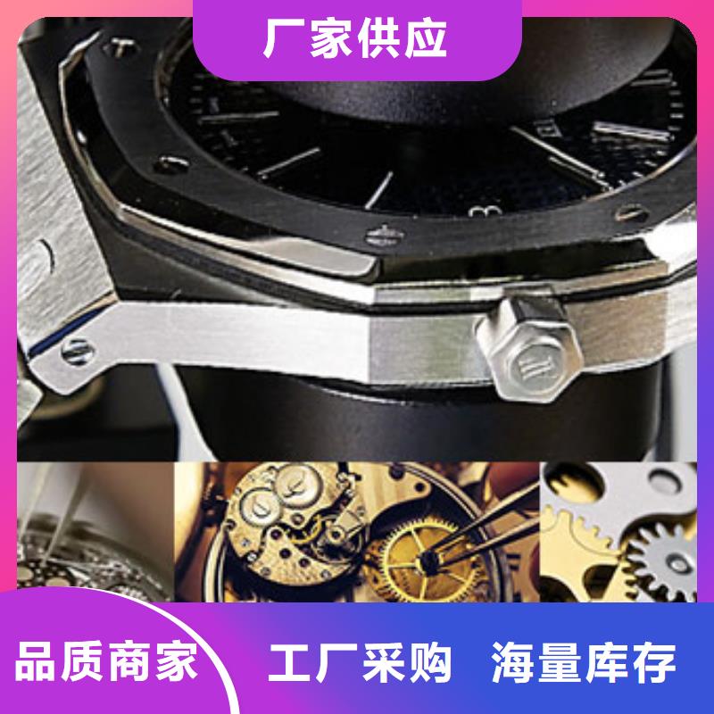 【天梭钟表维修实体厂家大量现货】