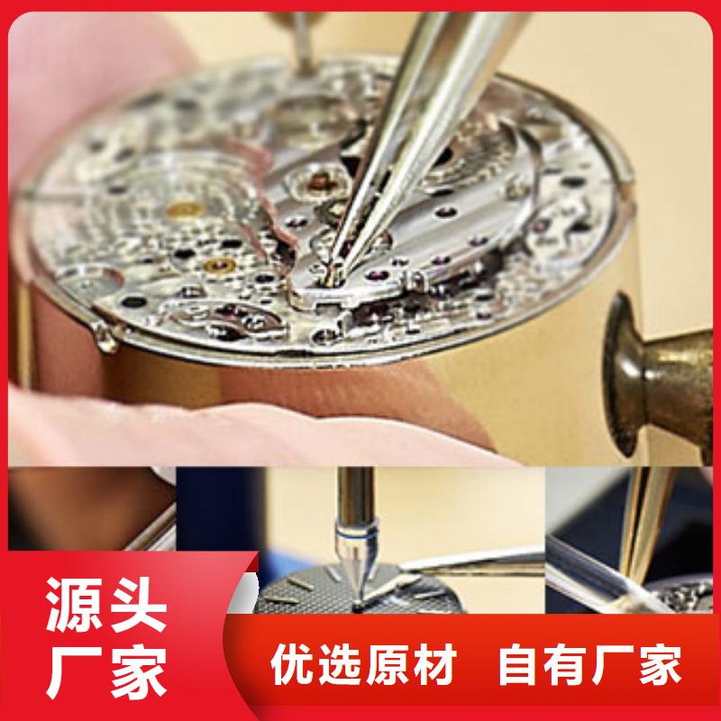 天梭钟表维修甄选好厂家