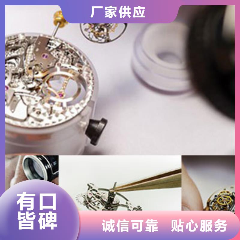 天梭-钟表维修品质保证实力见证