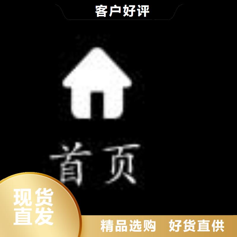 天梭钟表维修全新升级品质保障
