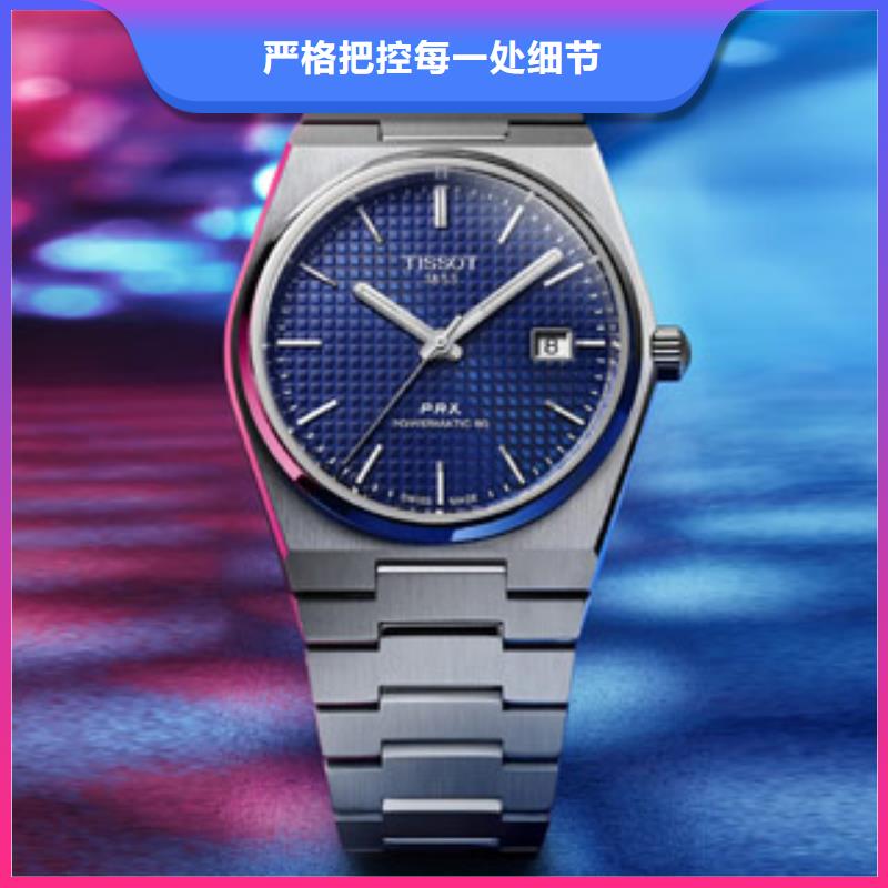 【天梭钟表维修实体厂家大量现货】