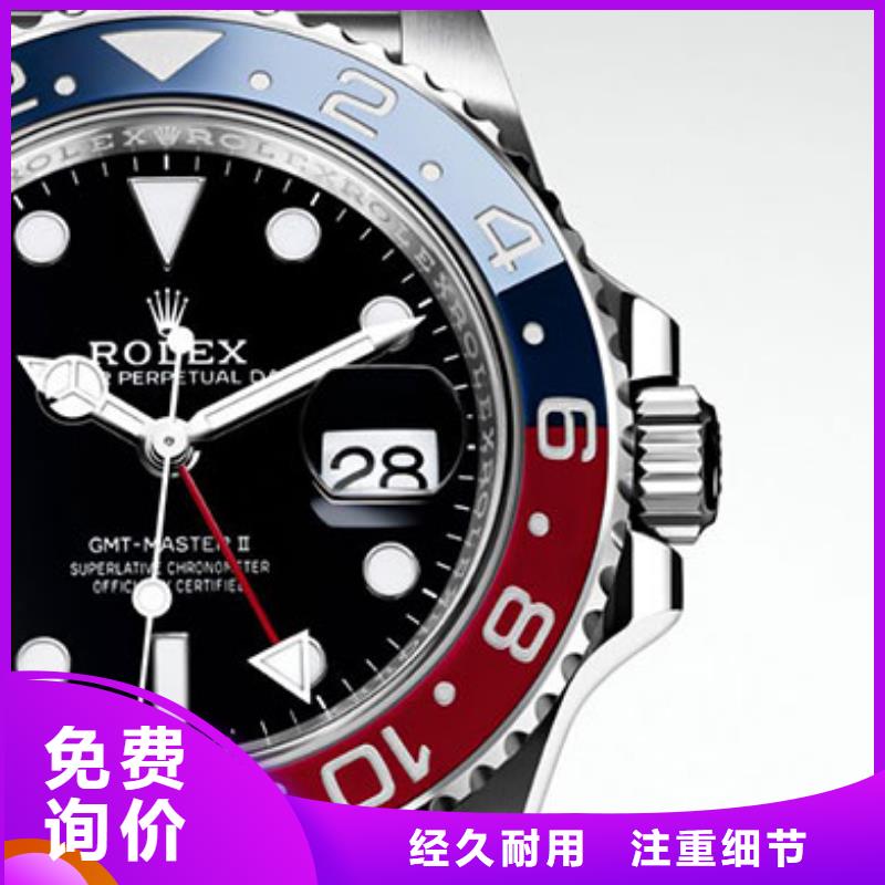 天梭钟表维修好产品放心购