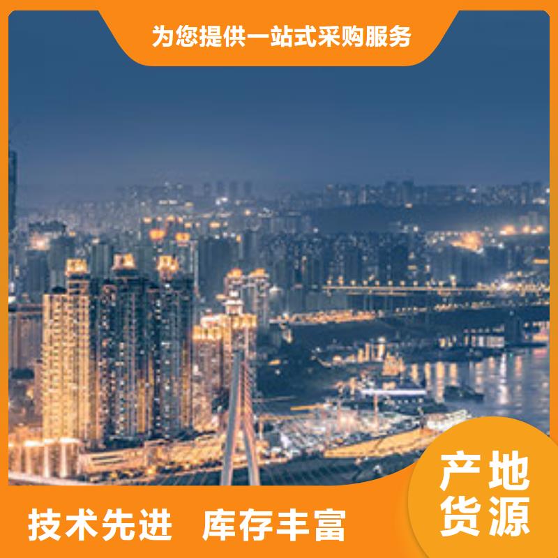 【天梭】钟表维修质量为本