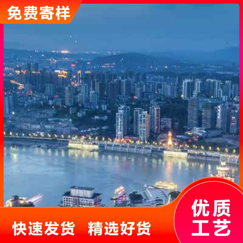 天梭钟表维修出厂价