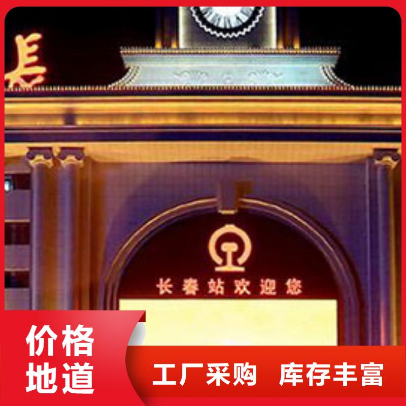 天梭-钟表维修正规厂家
