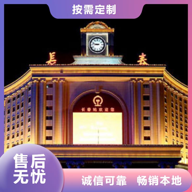 天梭_钟表维修工厂现货供应