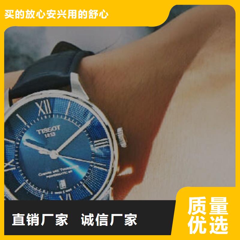 天梭钟表维修精品选购