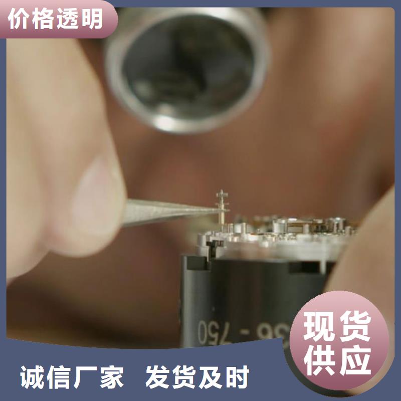 天梭钟表维修工程施工案例