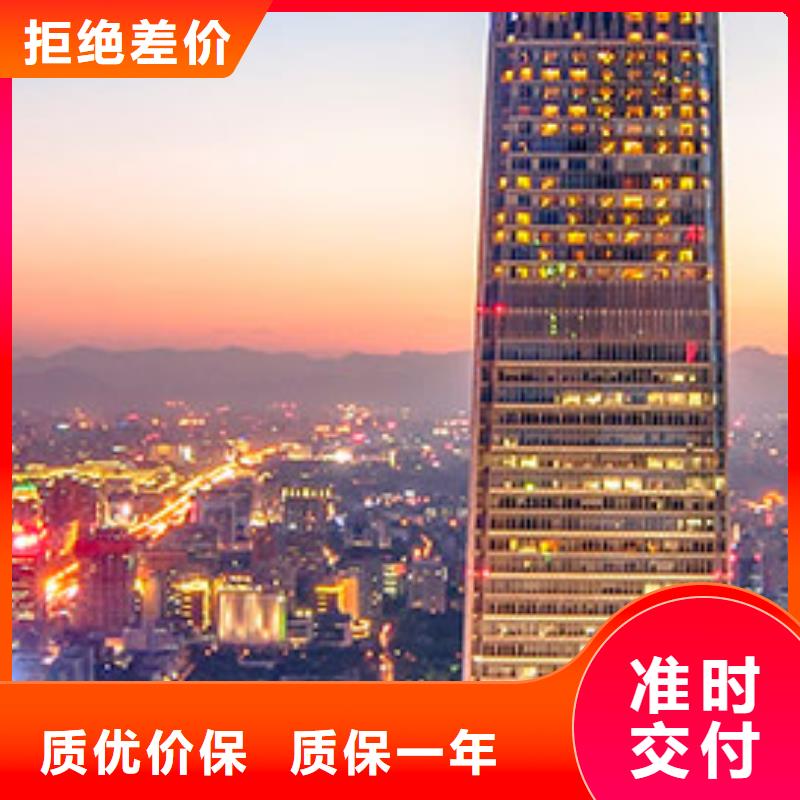 天梭钟表维修好产品放心购