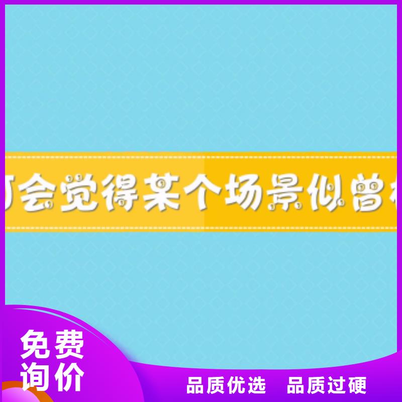 【天梭】钟表维修免费获取报价
