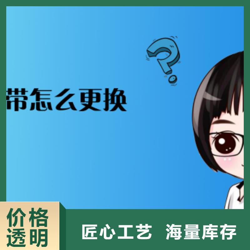 【天梭】钟表维修免费获取报价