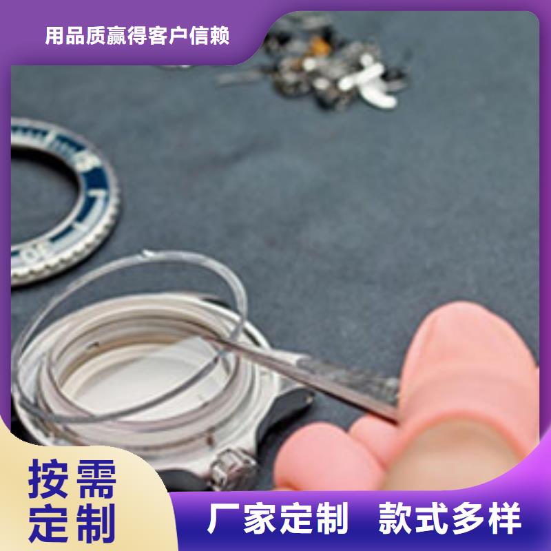 天梭钟表维修当地厂家值得信赖