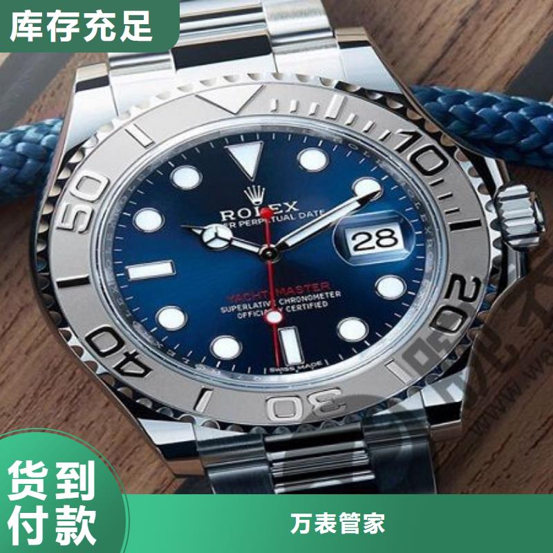 天梭钟表维修品质做服务