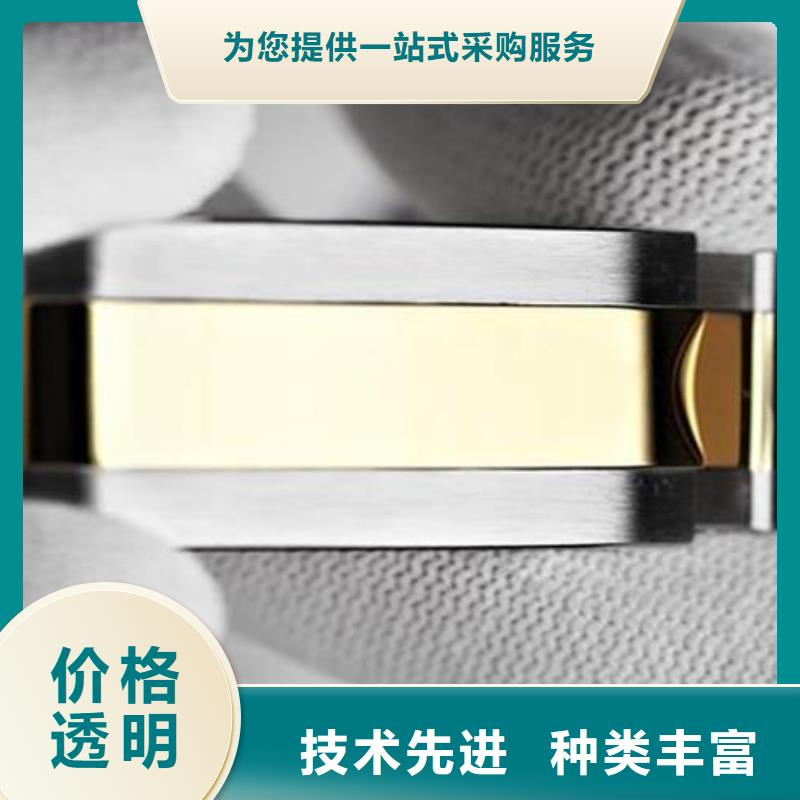 天梭_钟表维修产地批发