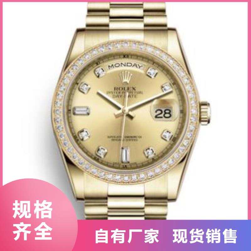 天梭钟表维修快速生产