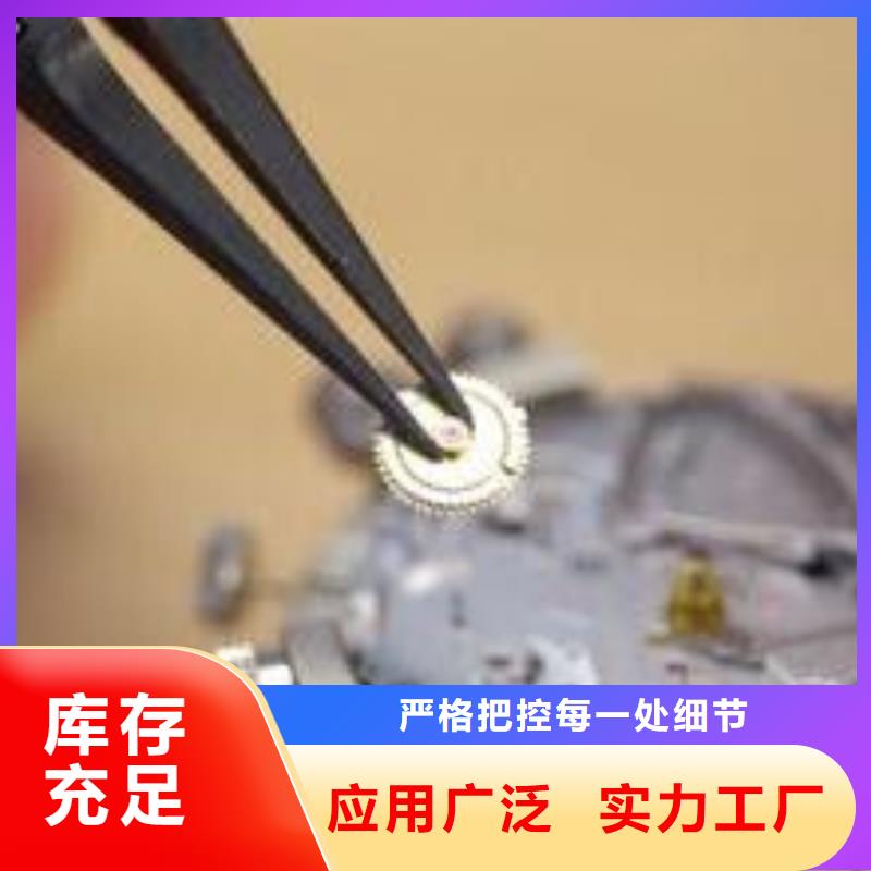 天梭钟表维修精品选购