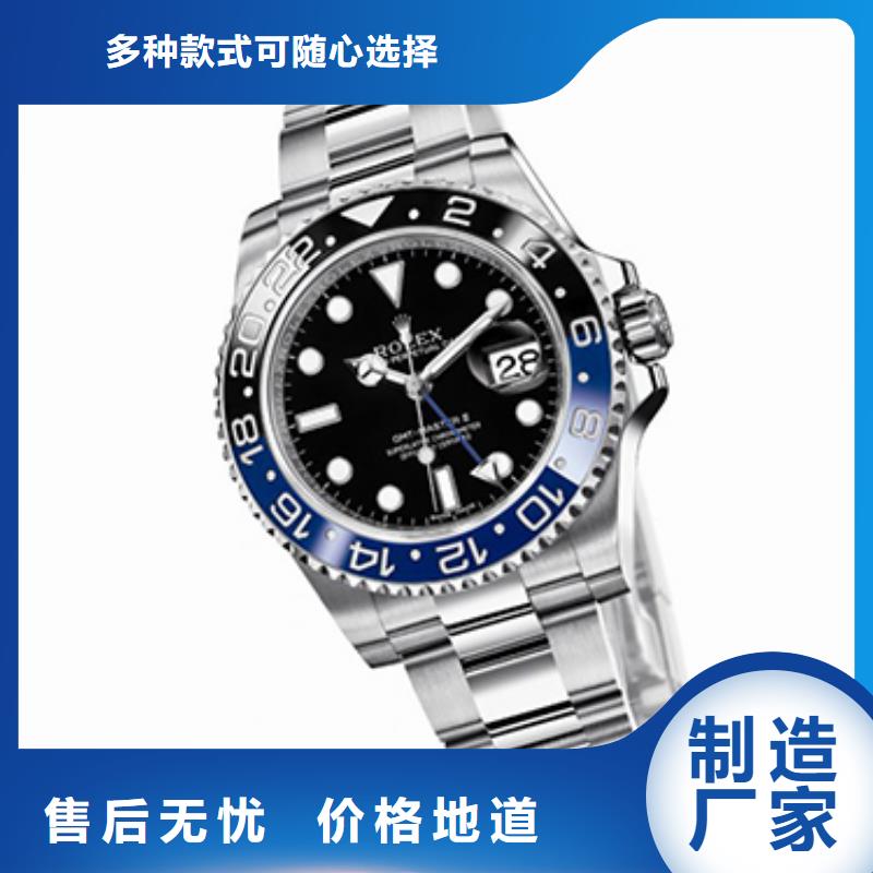 【天梭钟表维修按需定制真材实料】