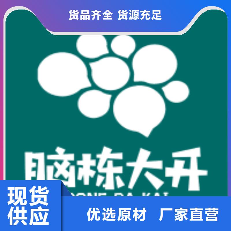 天梭钟表维修一个起售