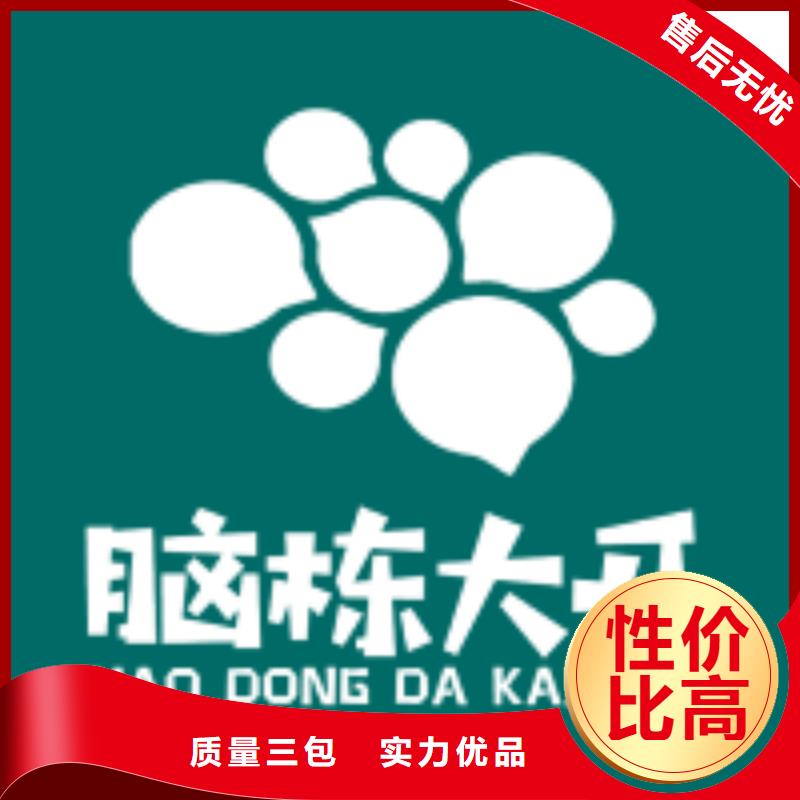 天梭_钟表维修品质不将就