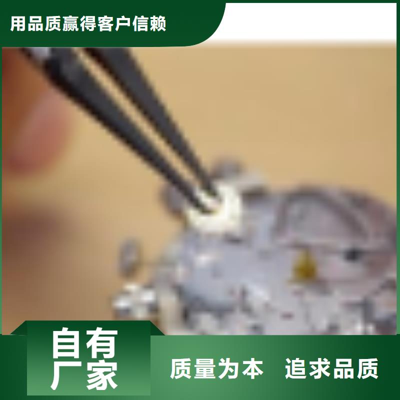【天梭】钟表维修免费获取报价
